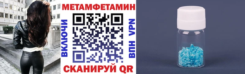 Amphetamine Premium  Бавлы 
