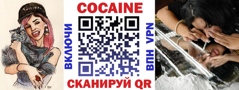 hydra как зайти  Бавлы  Кокаин Columbia 