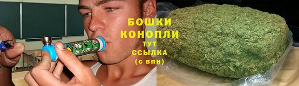 mdpv Покровск