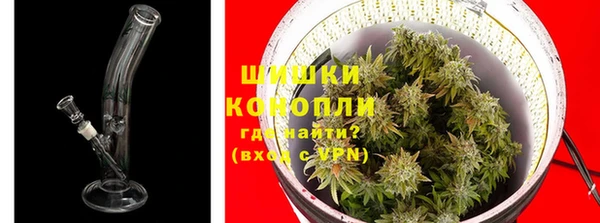 соль ск Покачи