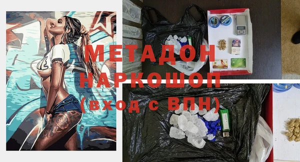 PSILOCYBIN Покров