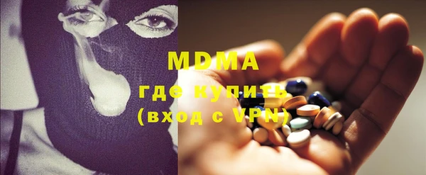PSILOCYBIN Покров