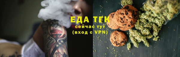 PSILOCYBIN Покров