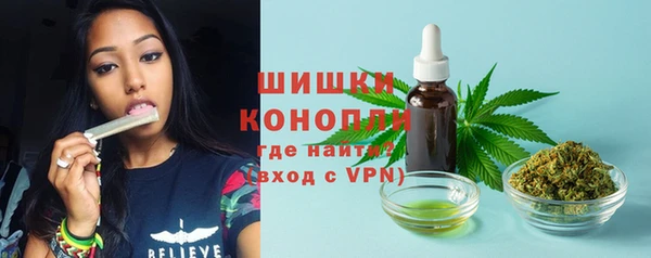 соль ск Покачи
