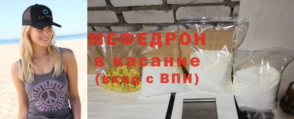 mdpv Покровск