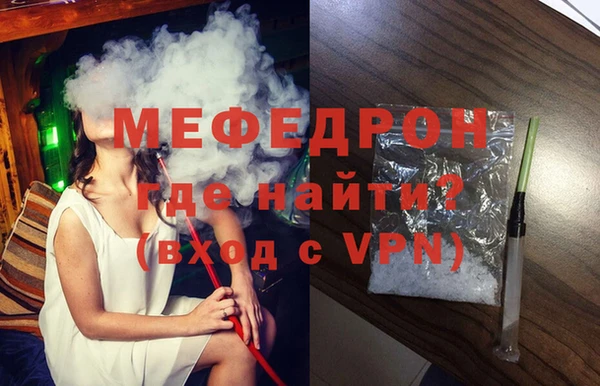 mdpv Покровск