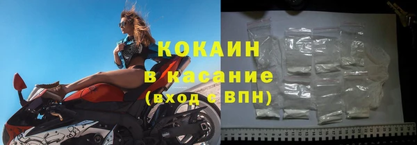 mdpv Покровск
