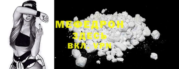 PSILOCYBIN Покров