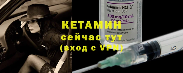 PSILOCYBIN Покров