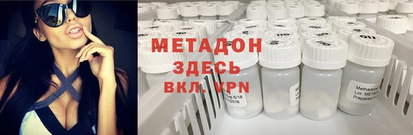 соль ск Покачи