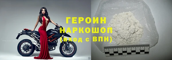 mdpv Покровск