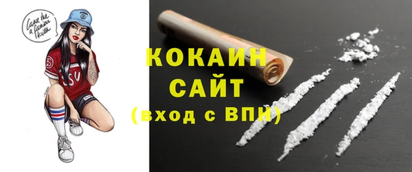 mdpv Покровск