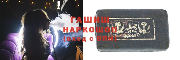 PSILOCYBIN Покров