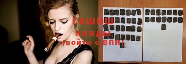 mdpv Покровск