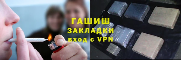 PSILOCYBIN Покров