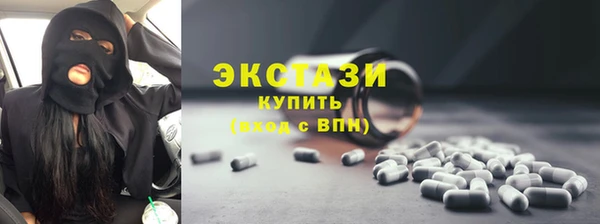 mdpv Покровск