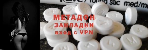 кокаин VHQ Кущёвская