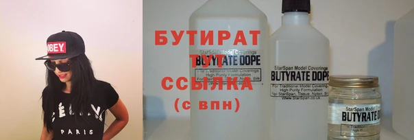 mdpv Покровск