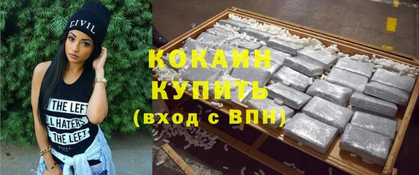 MDMA Туринск