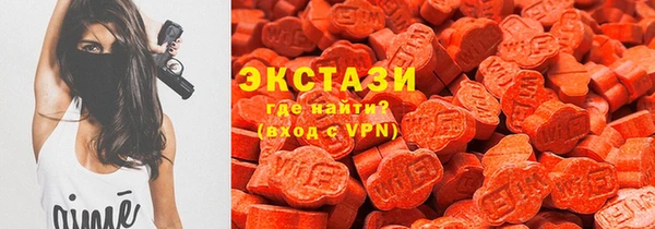PSILOCYBIN Покров