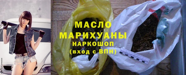 mdpv Покровск