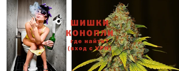 соль ск Покачи