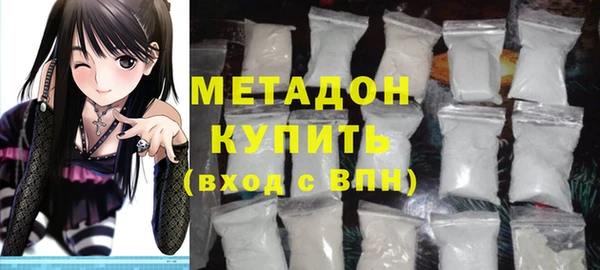 mdpv Покровск