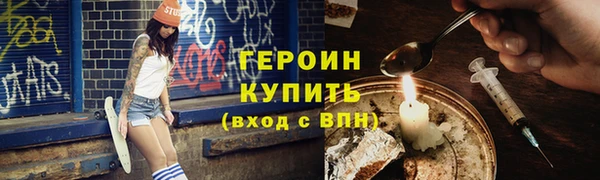 mdpv Покровск