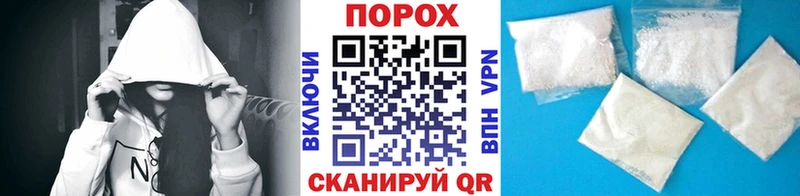где продают   Бавлы  Метамфетамин мет 