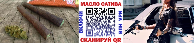ОМГ ОМГ ТОР  купить  цена  Бавлы  Дистиллят ТГК вейп с тгк 