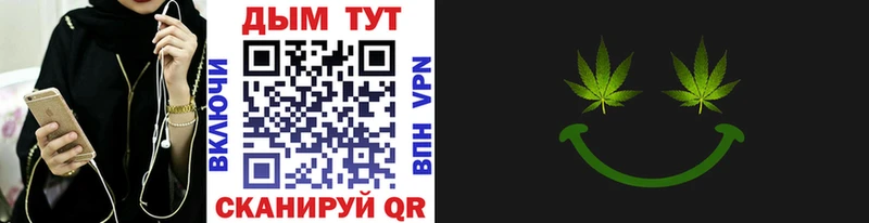 Каннабис ГИДРОПОН Бавлы